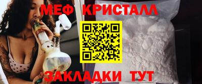 дистиллят марихуана Новодвинск