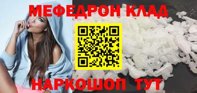 a pvp Новозыбков
