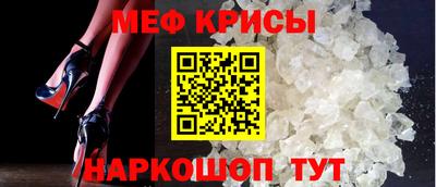 дистиллят марихуана Новодвинск