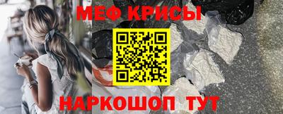 a pvp Новозыбков