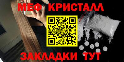 дистиллят марихуана Новодвинск