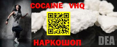 a pvp Новозыбков