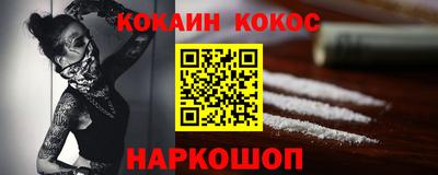 a pvp Новозыбков