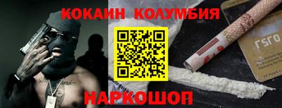 ешки Новокубанск