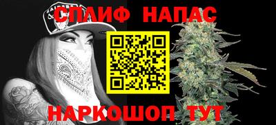 дистиллят марихуана Новодвинск