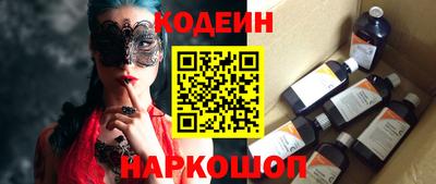 дистиллят марихуана Новодвинск