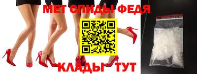 дистиллят марихуана Новодвинск