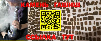 a pvp Новозыбков