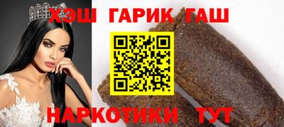 дистиллят марихуана Новодвинск