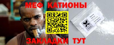дистиллят марихуана Новодвинск