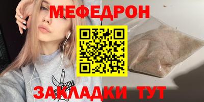 дистиллят марихуана Новодвинск
