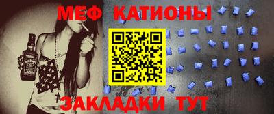 дистиллят марихуана Новодвинск