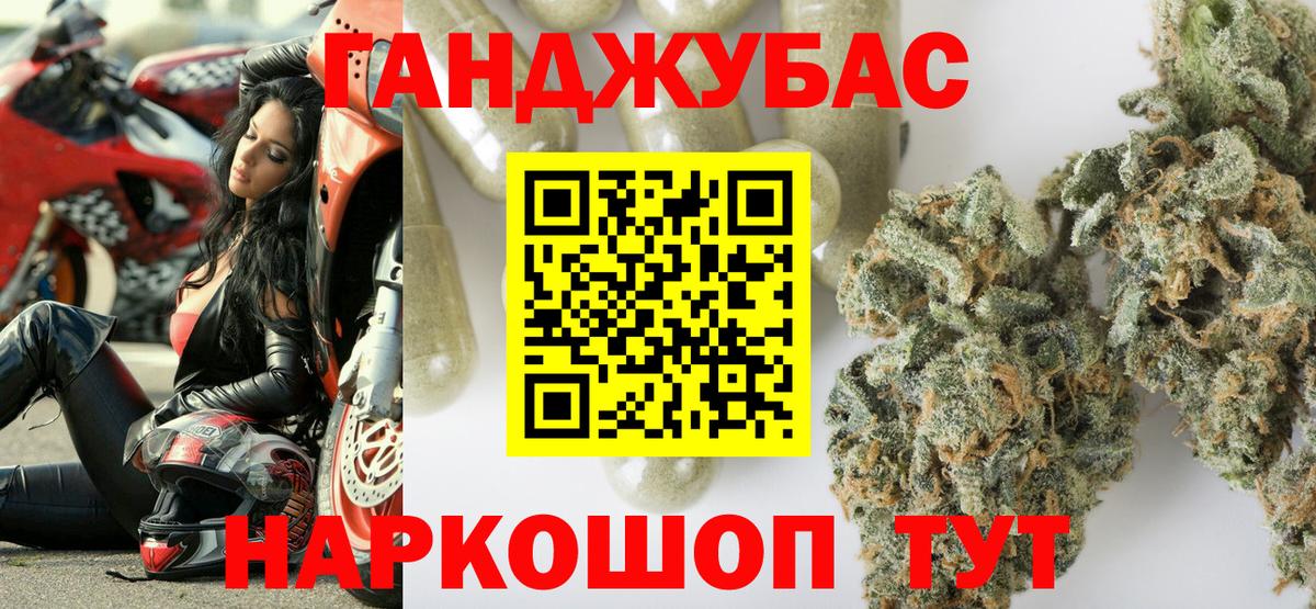 МАРИХУАНА семена  Вход с VPN  МАРИХУАНА THC 21%  Тверь 